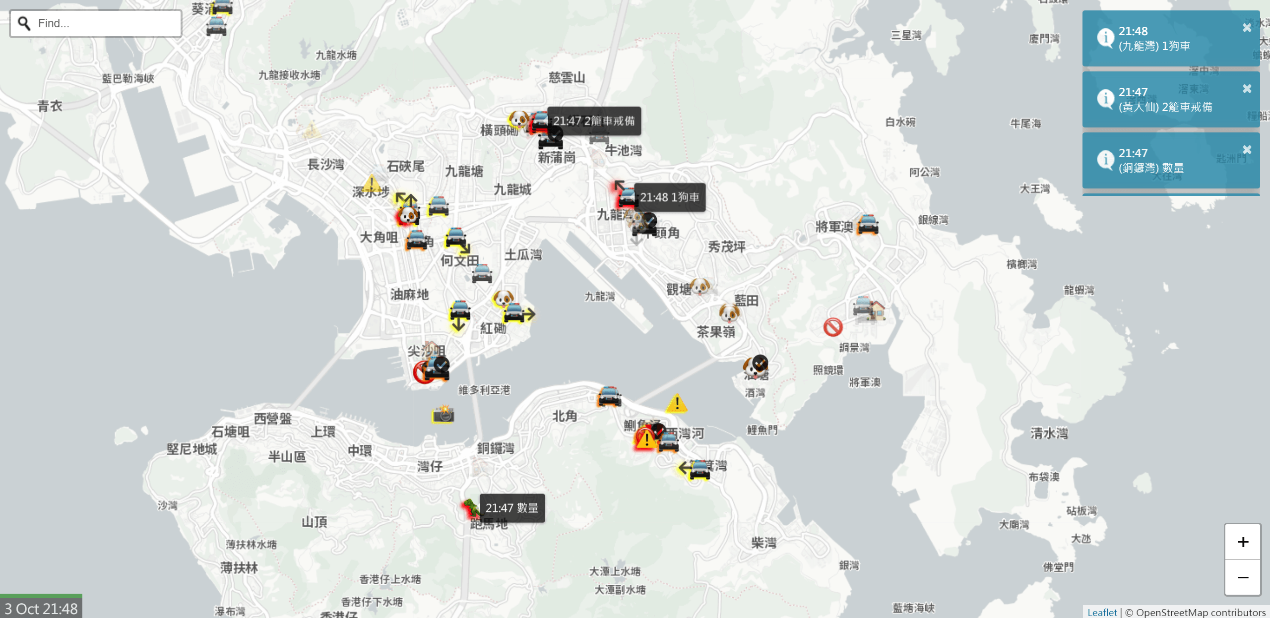 archived view of hkmaps.live with multiple protests reported
